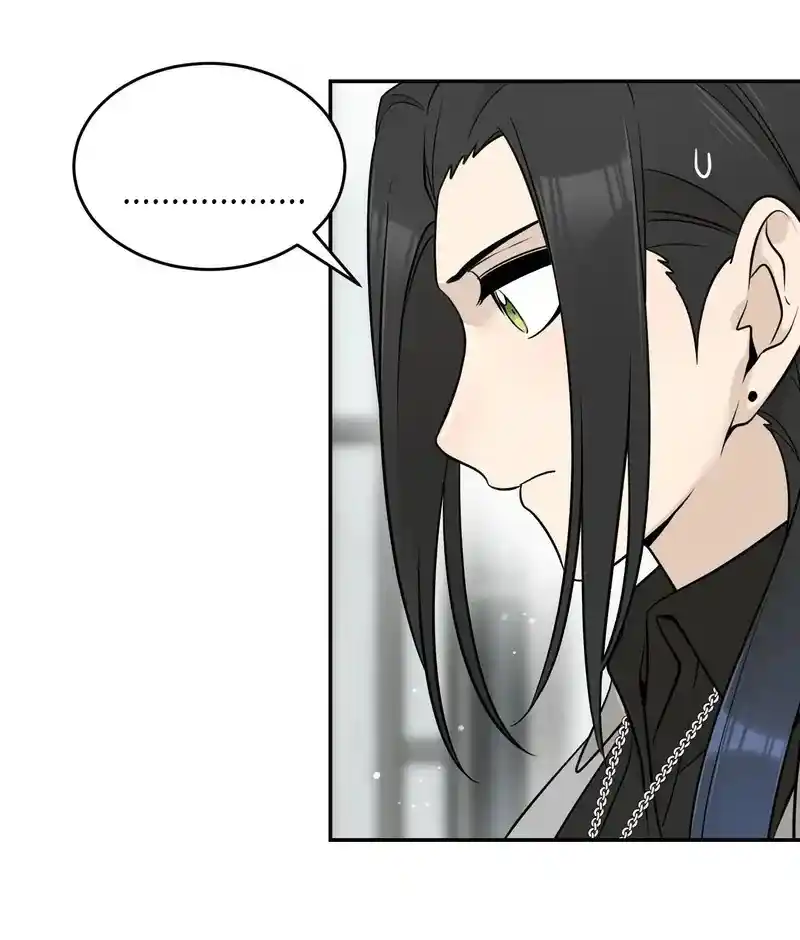 My Food Seems To Be Very Cute Chapter 155