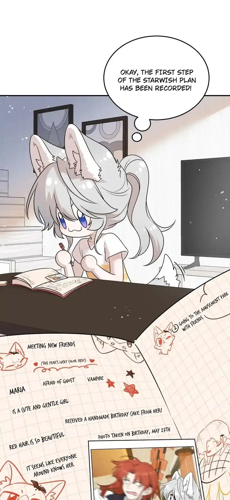 My Food Seems To Be Very Cute Chapter 155