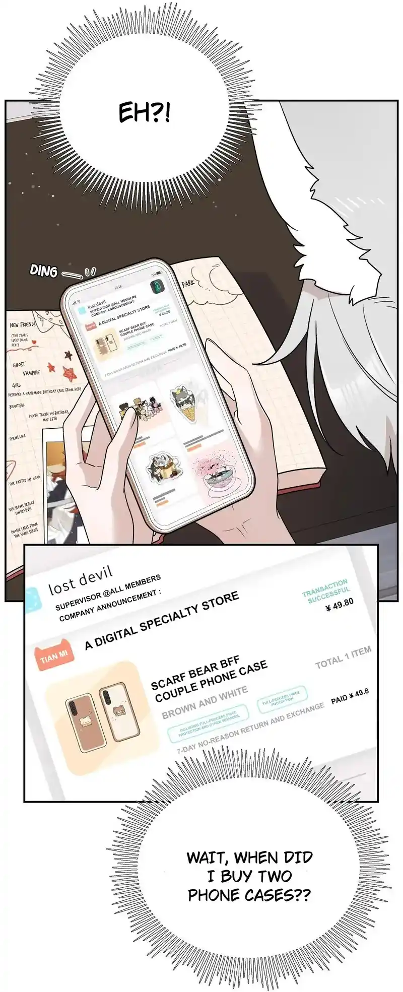 My Food Seems To Be Very Cute Chapter 155