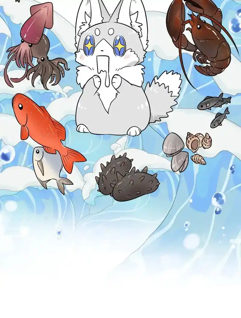 My Food Seems To Be Very Cute Chapter 155