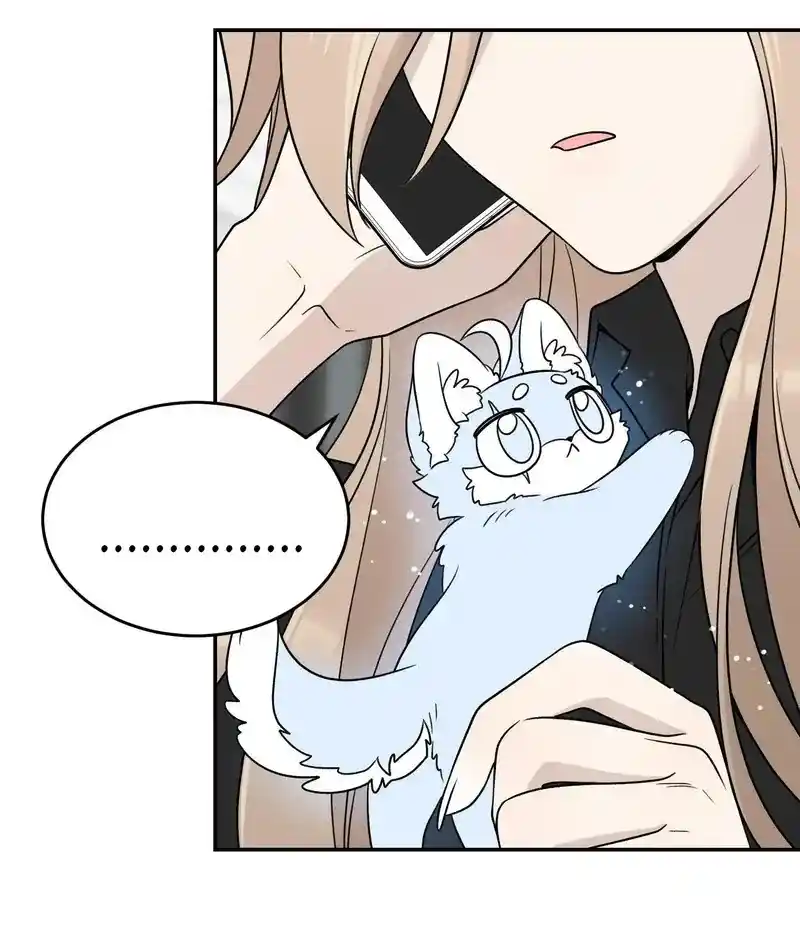 My Food Seems To Be Very Cute Chapter 155