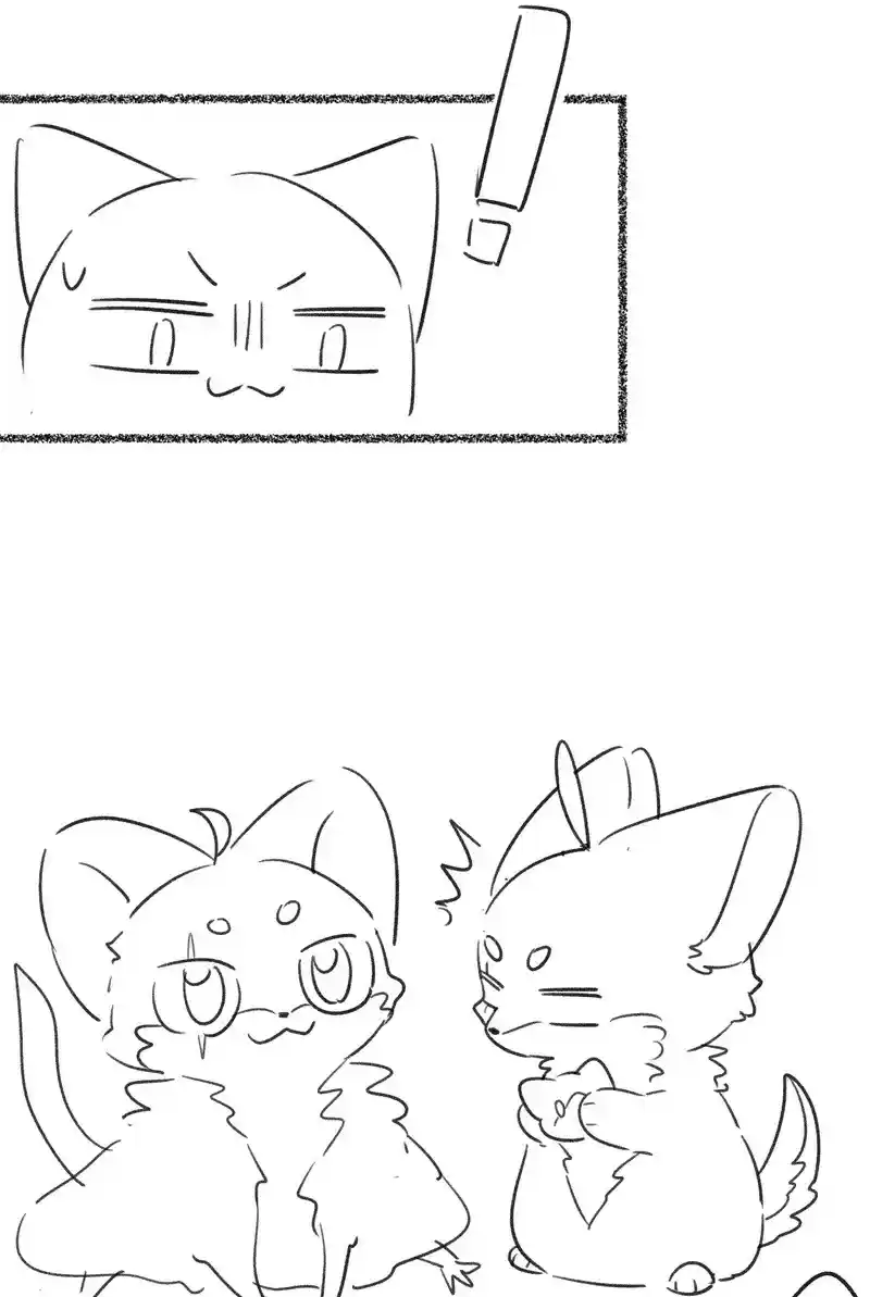 My Food Seems To Be Very Cute Chapter 155