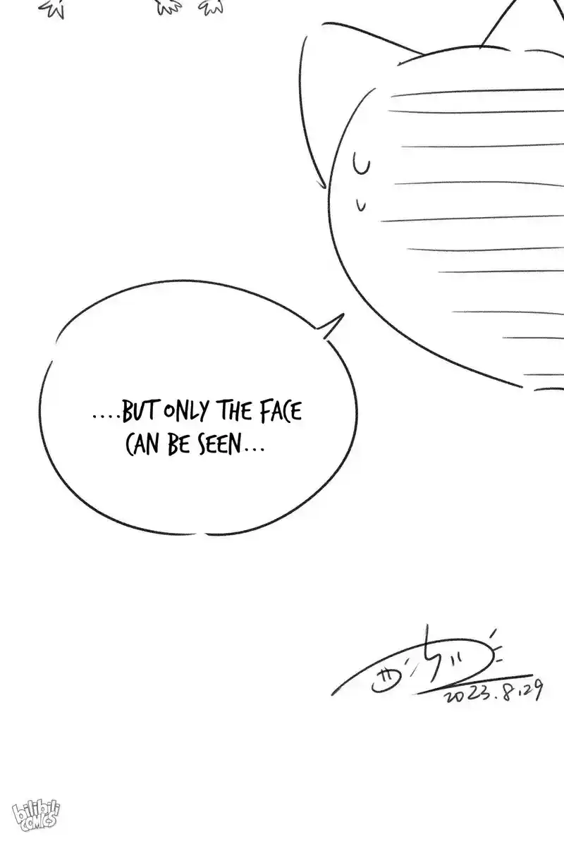 My Food Seems To Be Very Cute Chapter 155