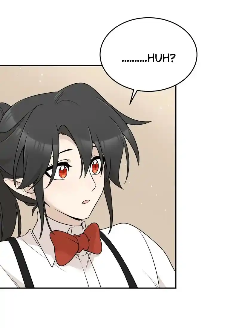 My Food Seems To Be Very Cute Chapter 156