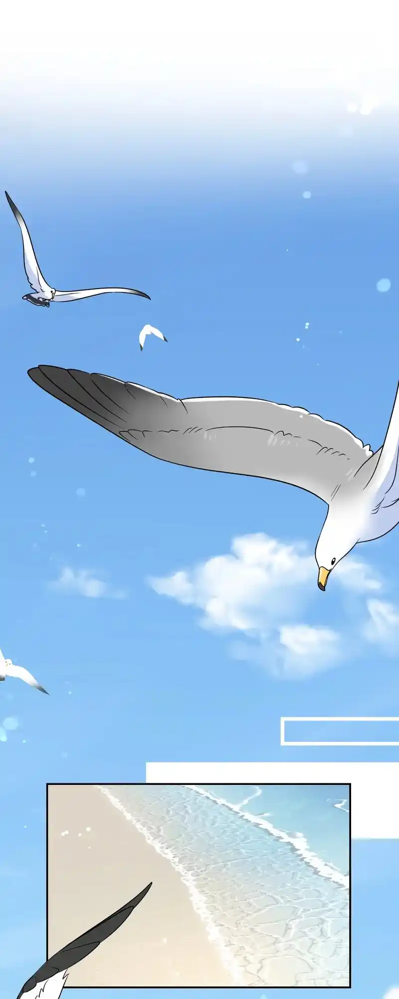 My Food Seems To Be Very Cute Chapter 157