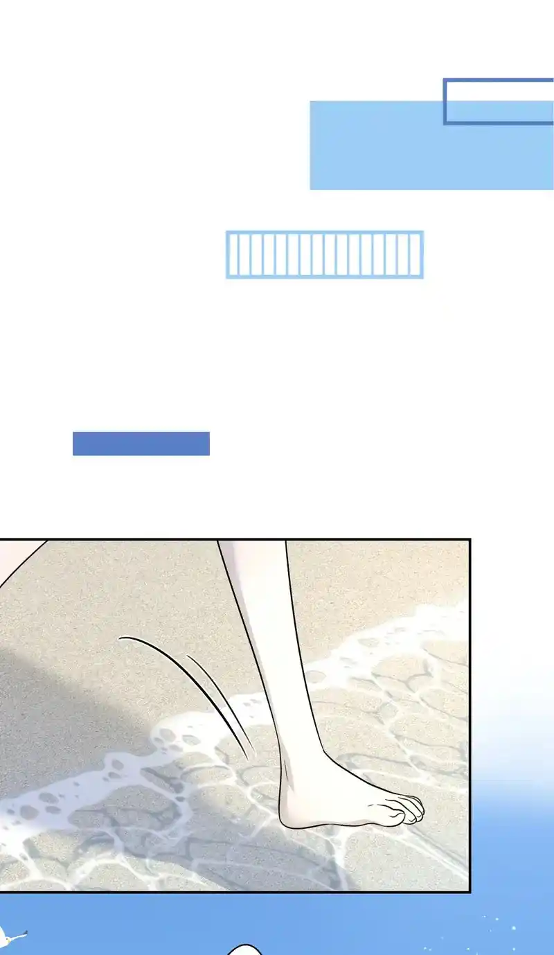 My Food Seems To Be Very Cute Chapter 157