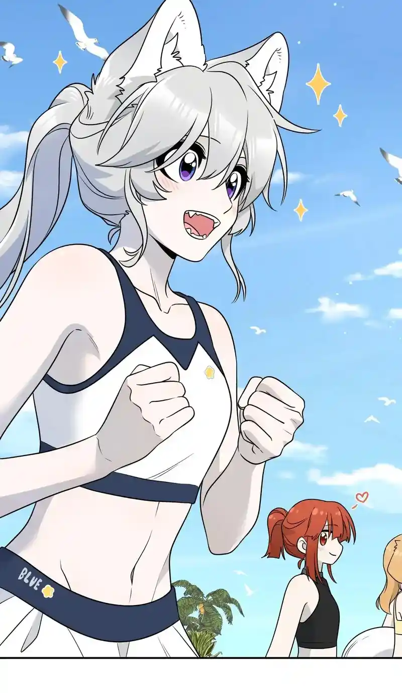 My Food Seems To Be Very Cute Chapter 157