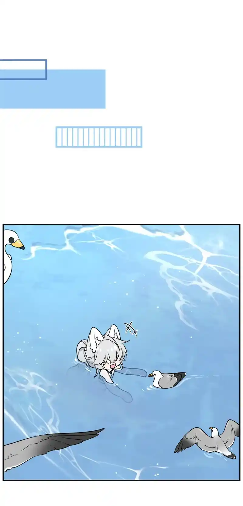 My Food Seems To Be Very Cute Chapter 157