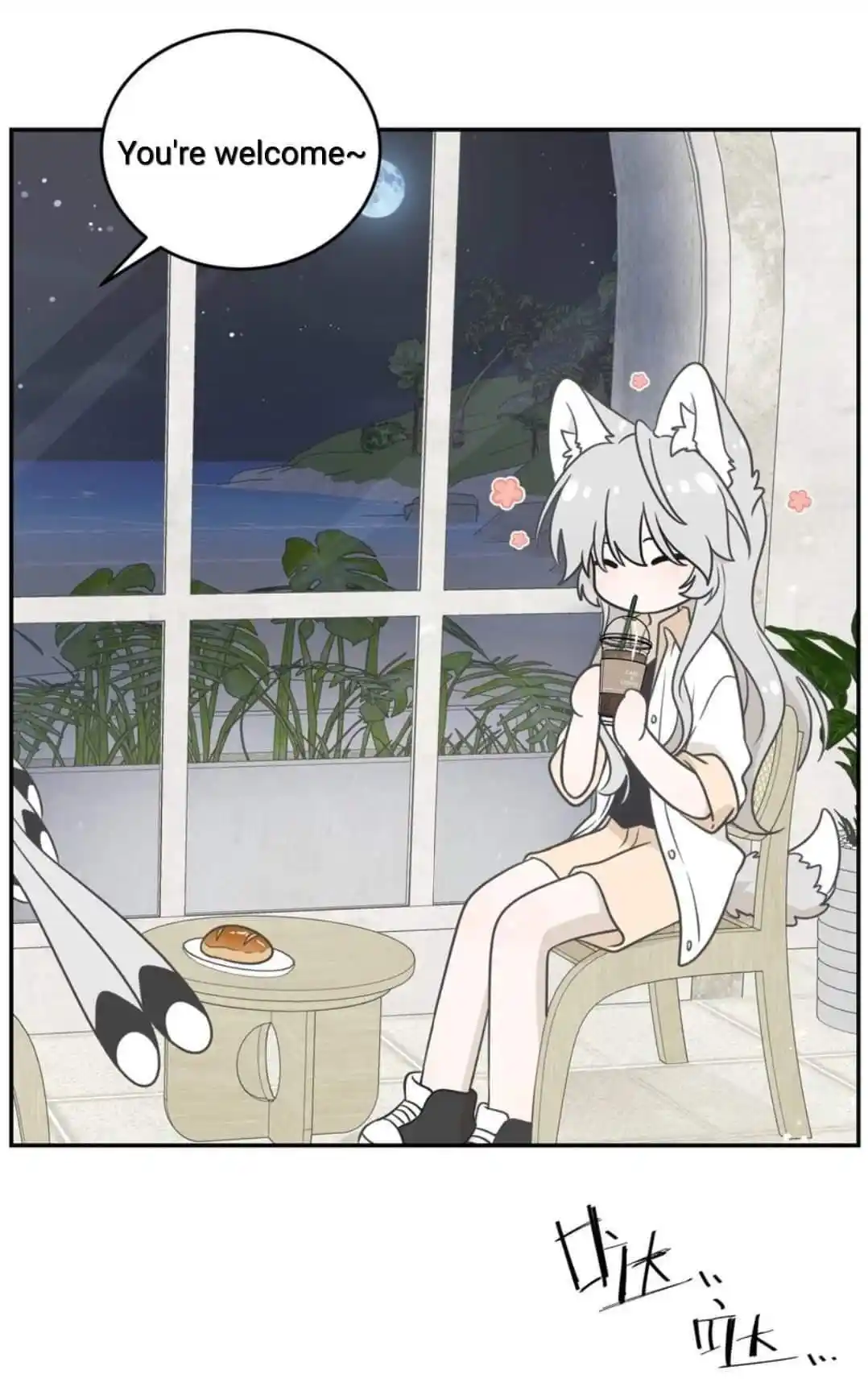 My Food Seems To Be Very Cute Chapter 158