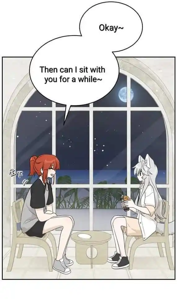 My Food Seems To Be Very Cute Chapter 158