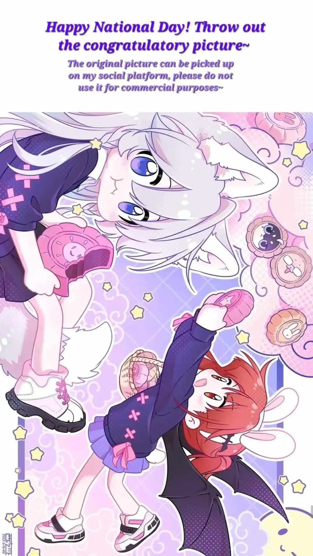 My Food Seems To Be Very Cute Chapter 159