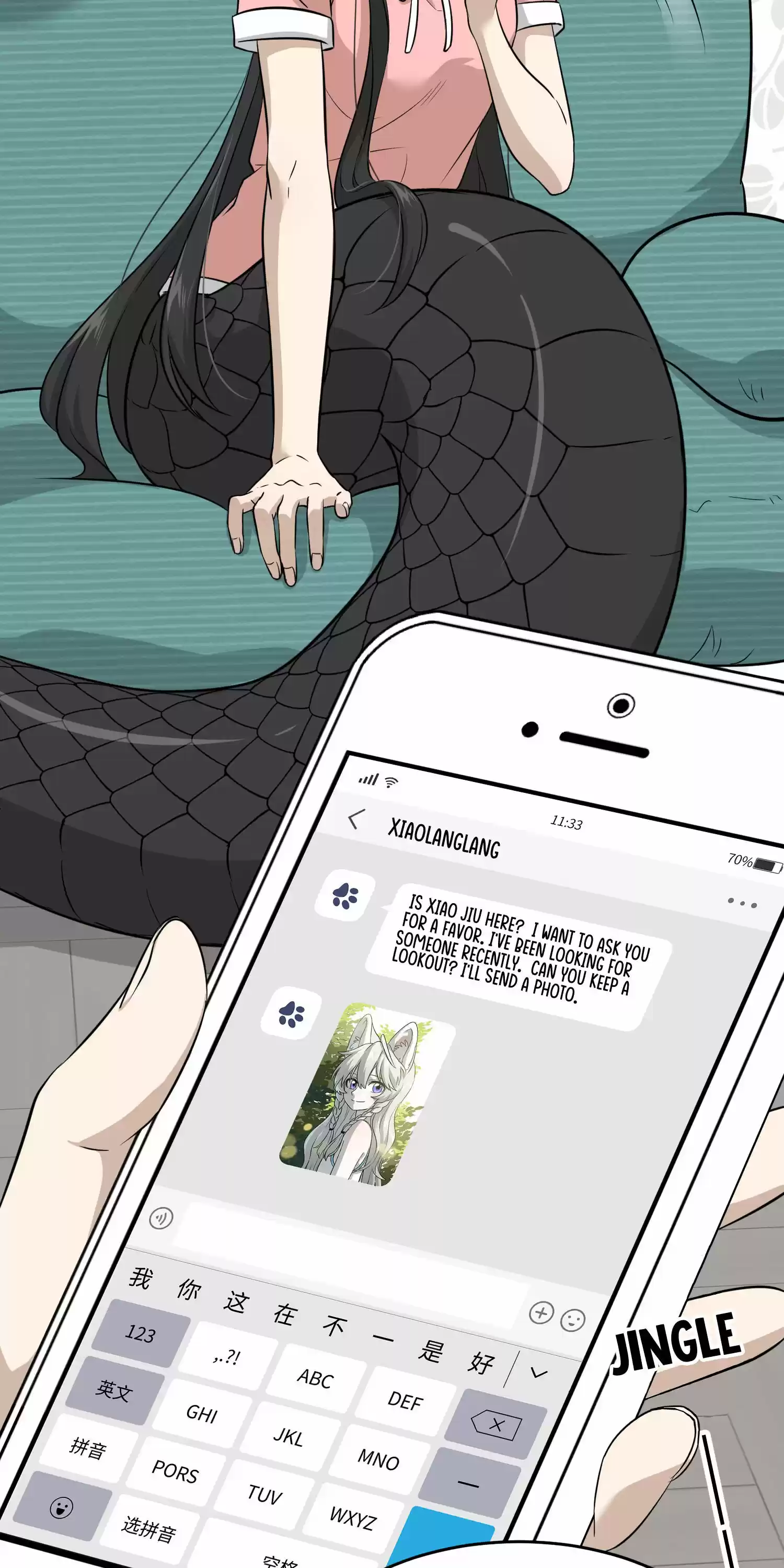 My Food Seems To Be Very Cute Chapter 16