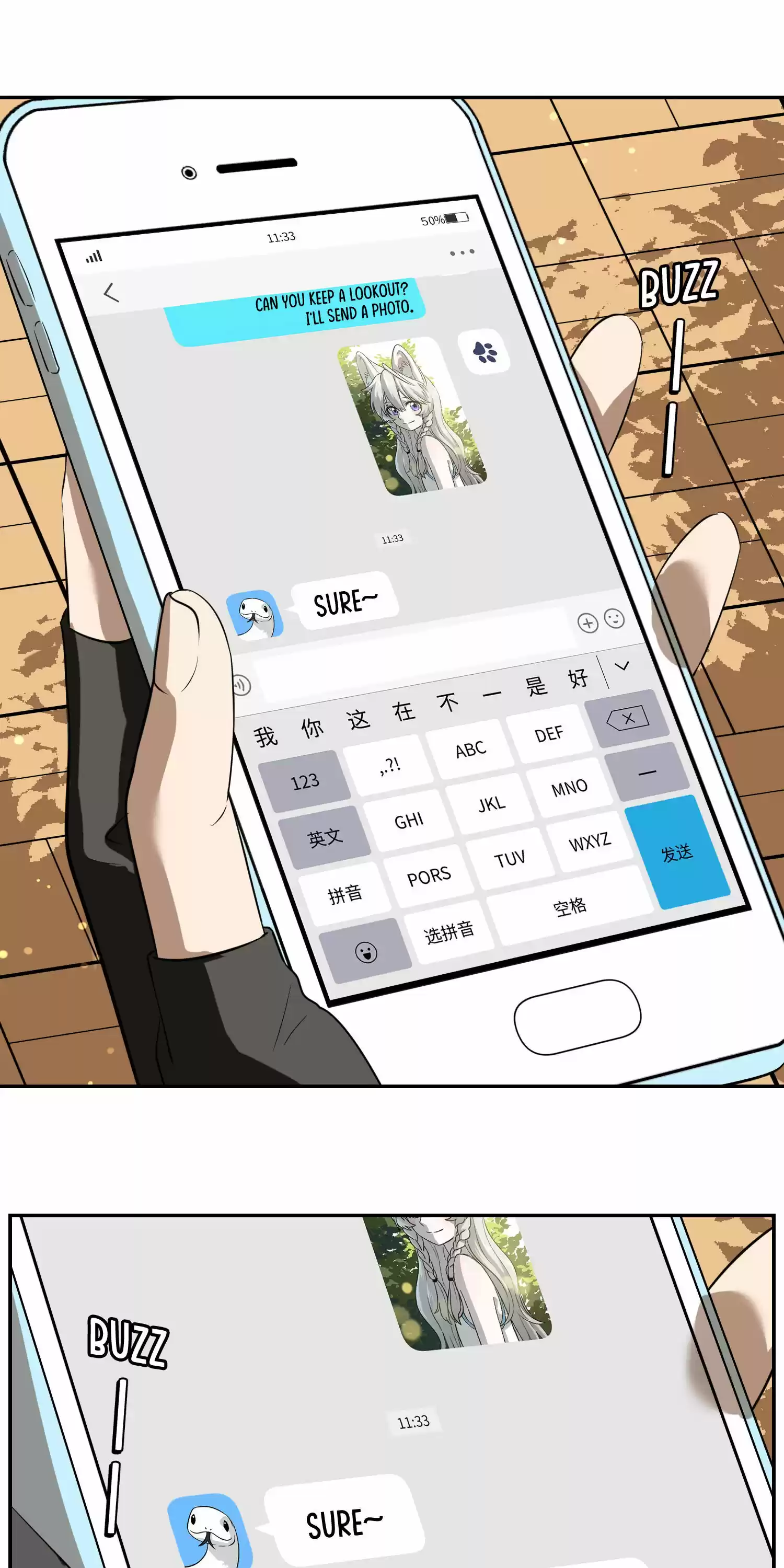 My Food Seems To Be Very Cute Chapter 16