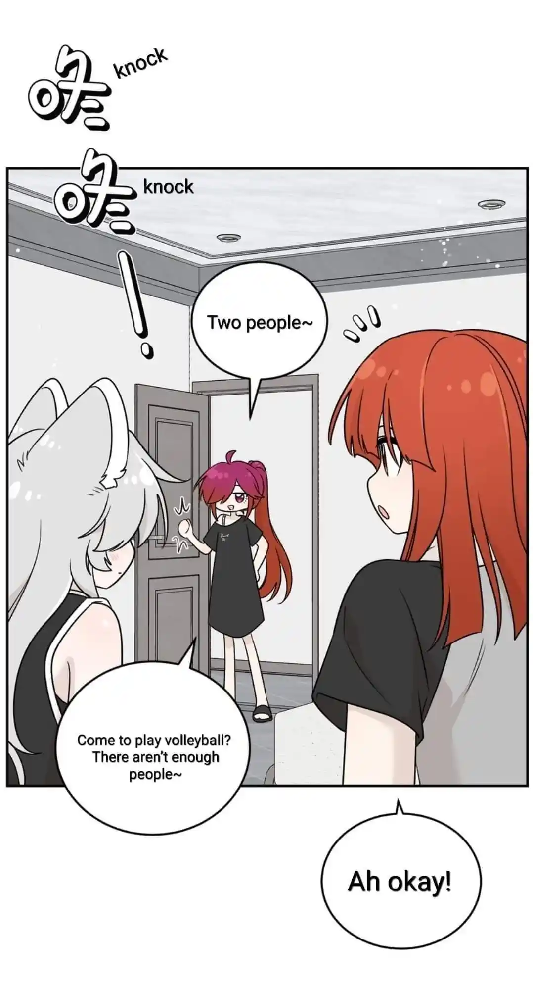 My Food Seems To Be Very Cute Chapter 160