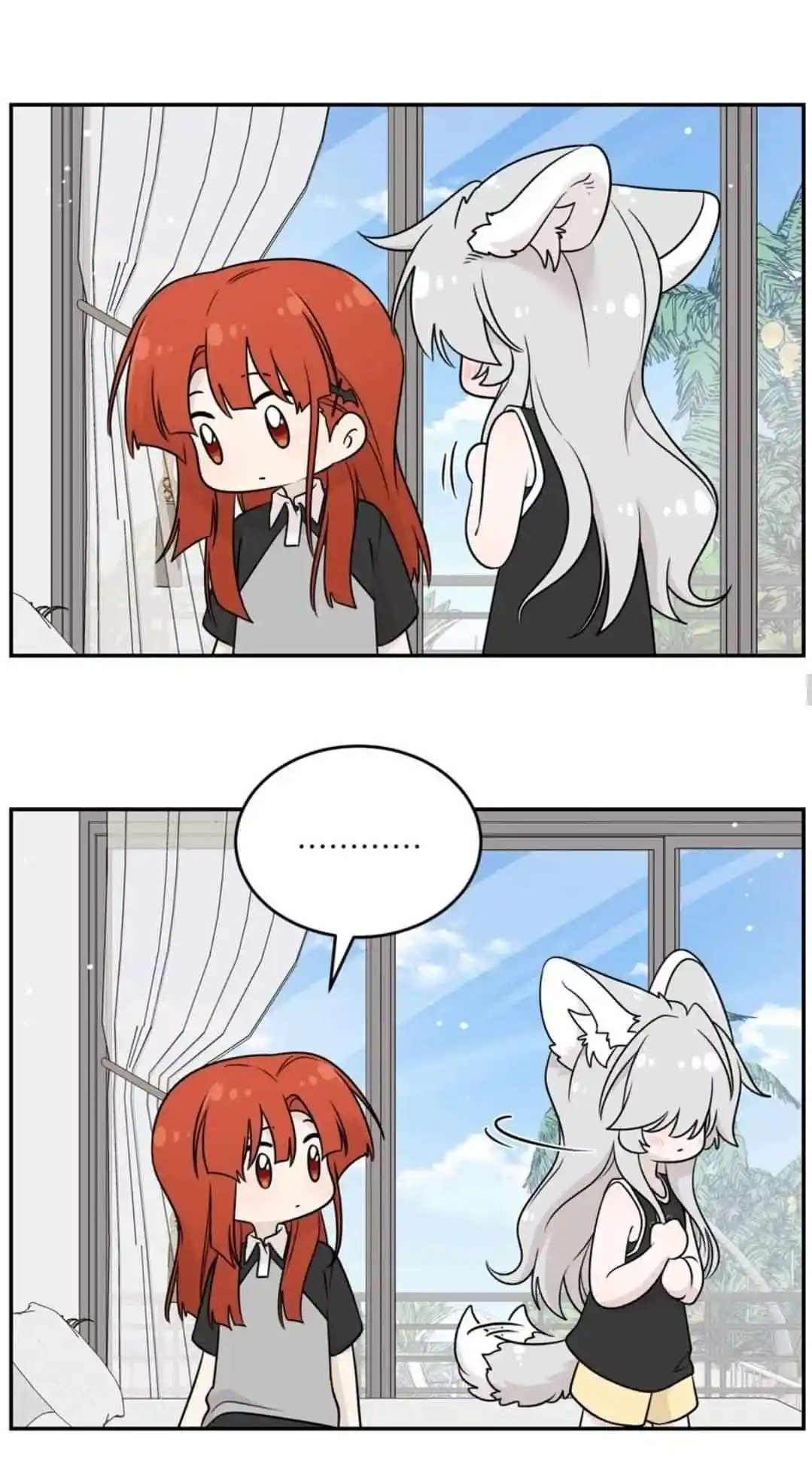 My Food Seems To Be Very Cute Chapter 160