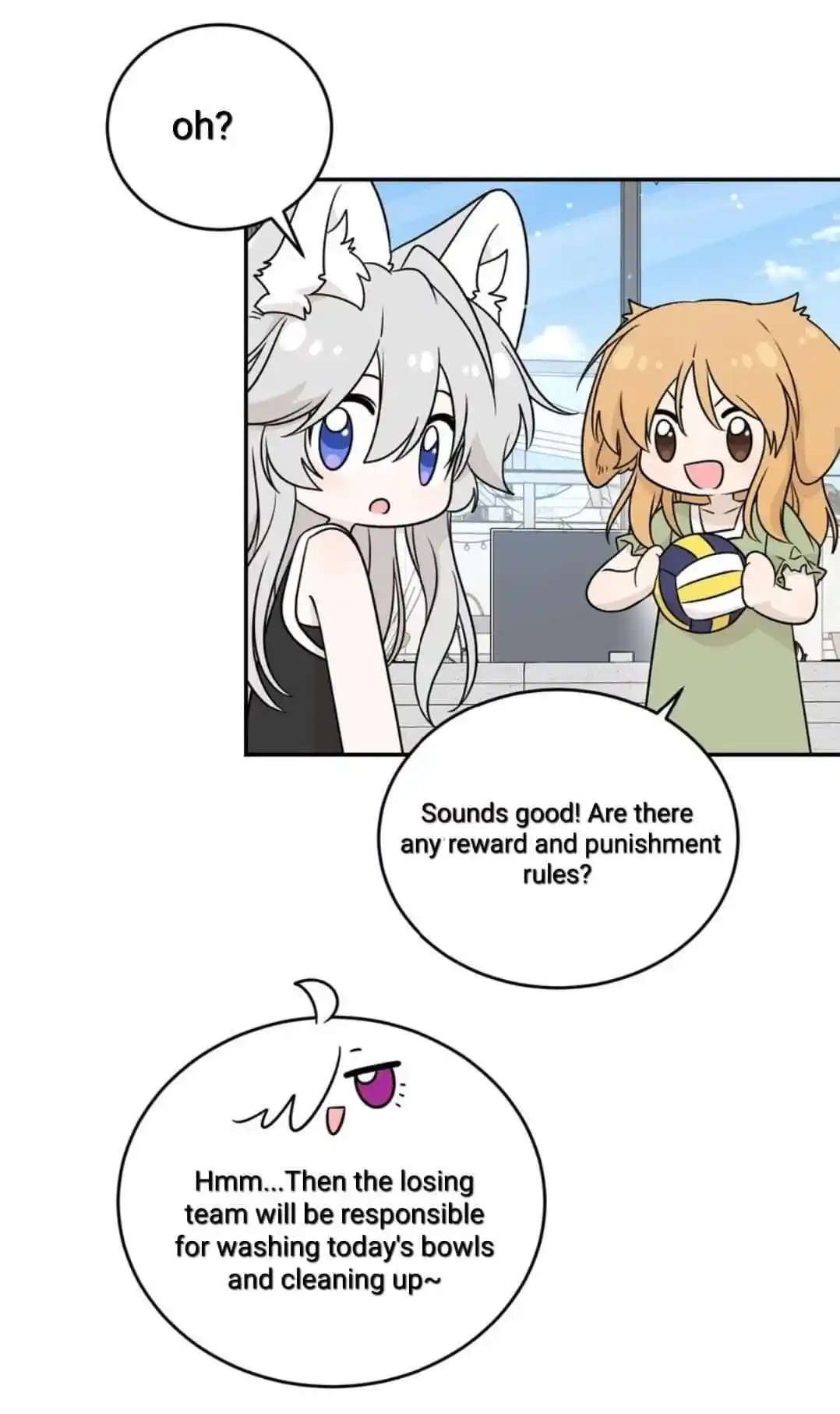 My Food Seems To Be Very Cute Chapter 160