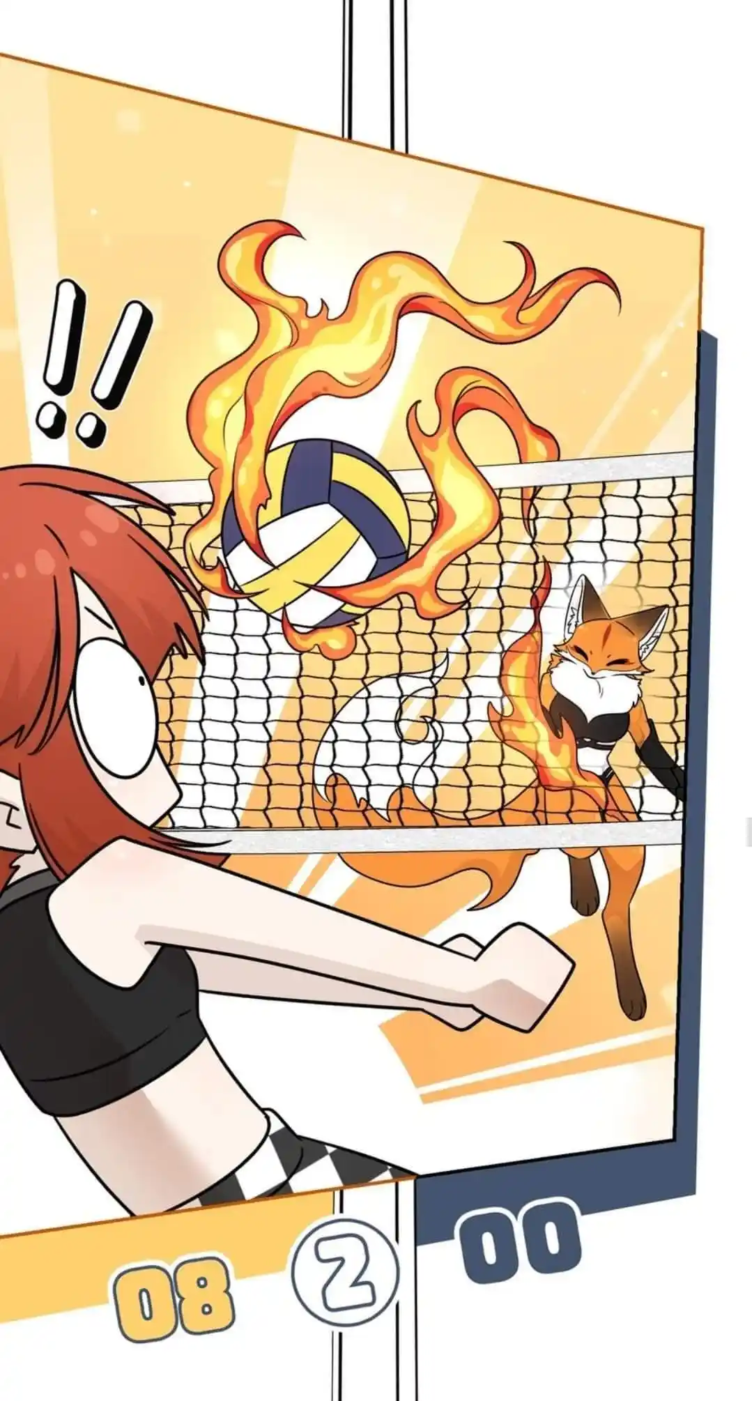 My Food Seems To Be Very Cute Chapter 160