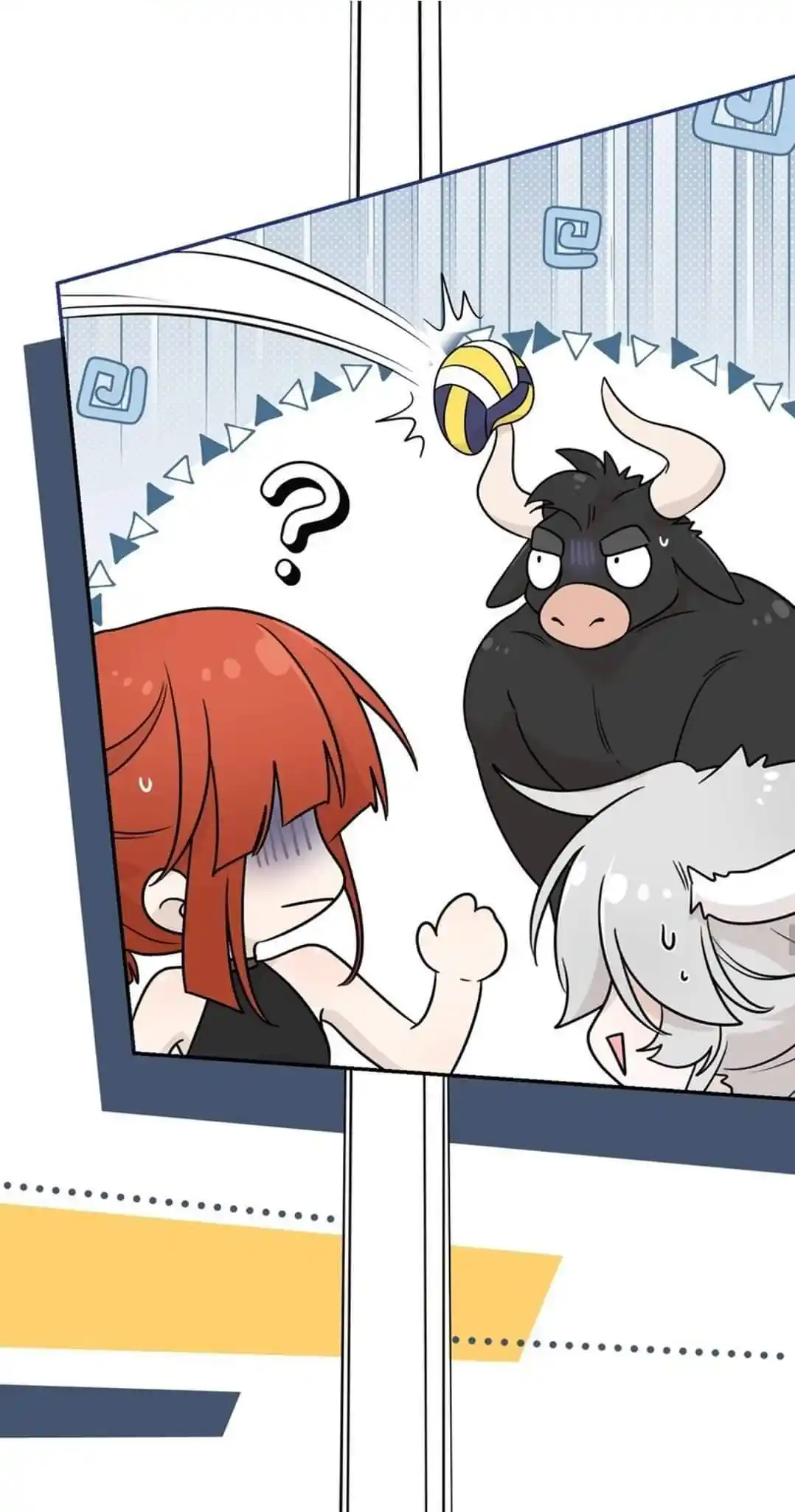 My Food Seems To Be Very Cute Chapter 160