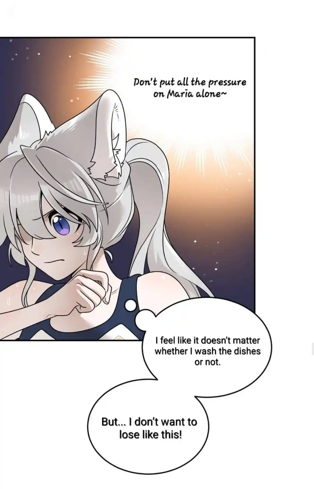 My Food Seems To Be Very Cute Chapter 160