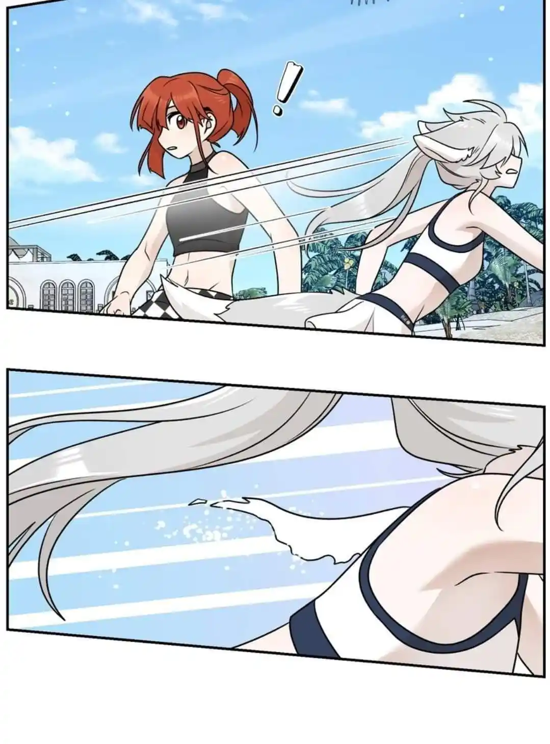 My Food Seems To Be Very Cute Chapter 160