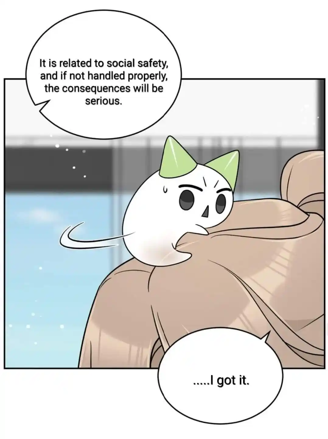 My Food Seems To Be Very Cute Chapter 161