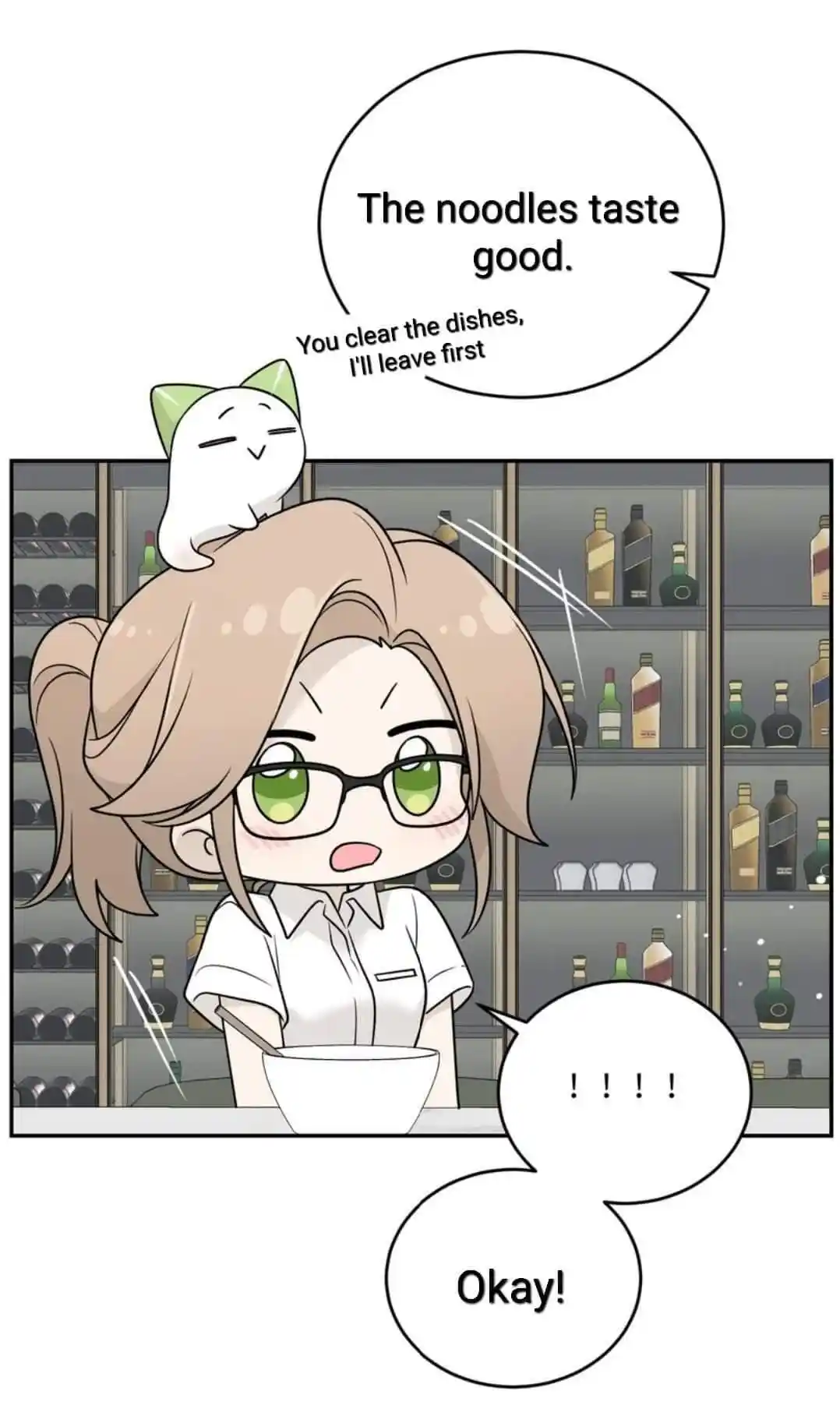 My Food Seems To Be Very Cute Chapter 161