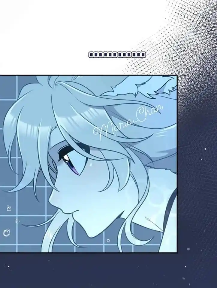 My Food Seems To Be Very Cute Chapter 162