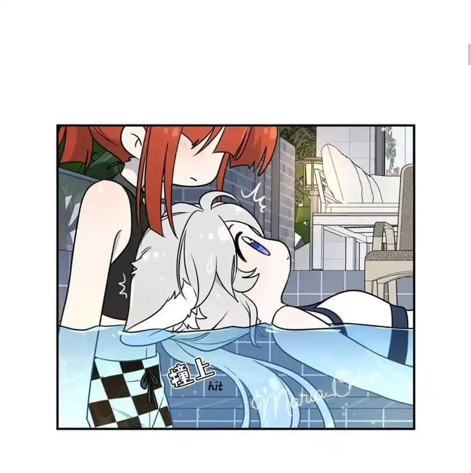 My Food Seems To Be Very Cute Chapter 162