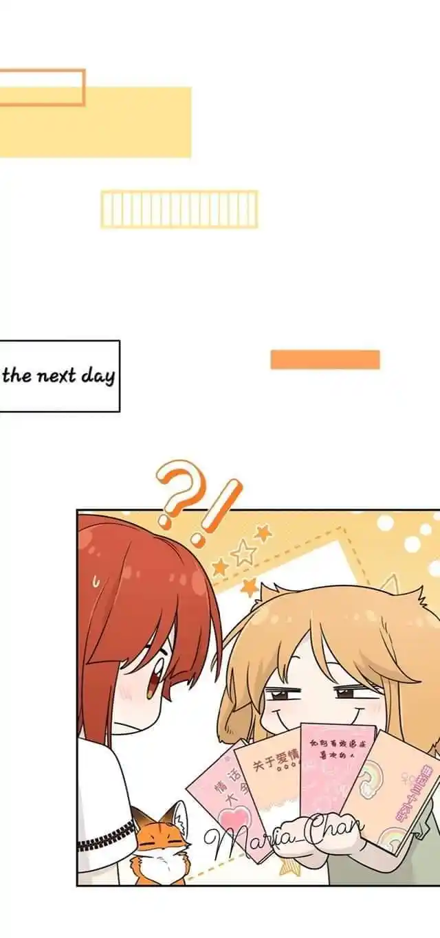 My Food Seems To Be Very Cute Chapter 162