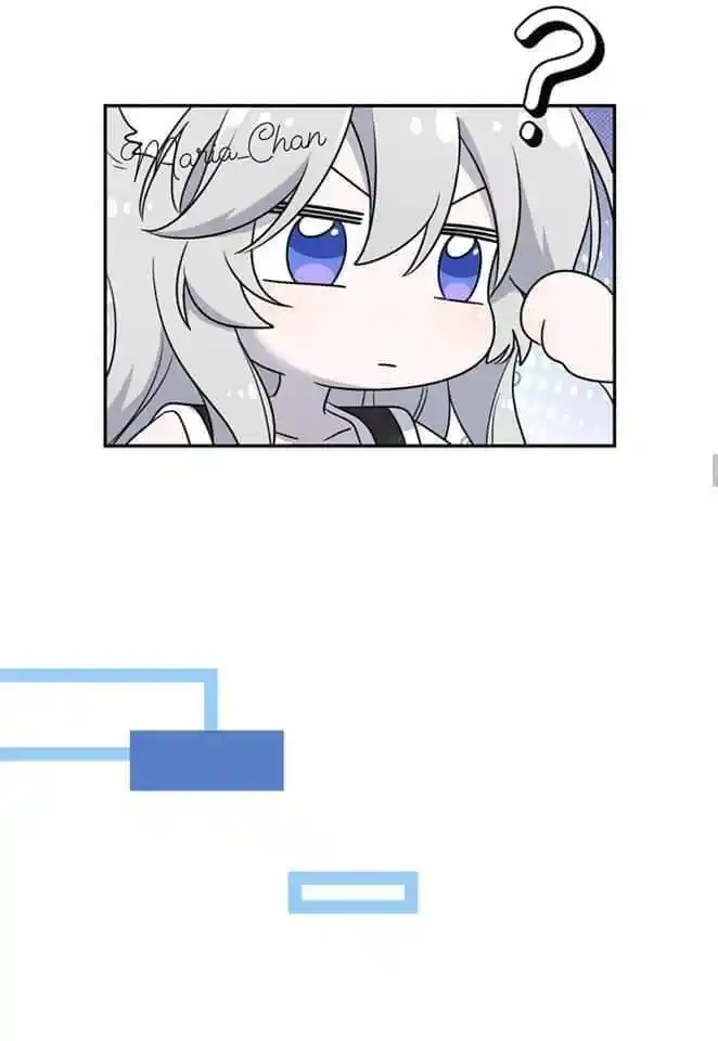 My Food Seems To Be Very Cute Chapter 162