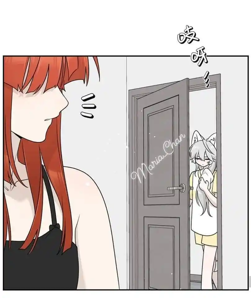 My Food Seems To Be Very Cute Chapter 162