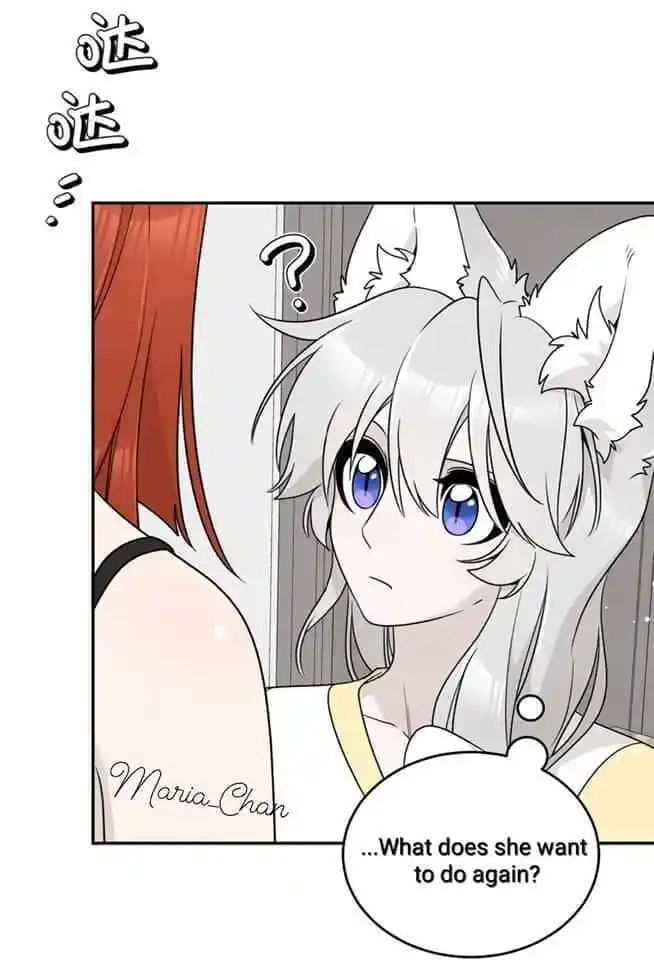 My Food Seems To Be Very Cute Chapter 162