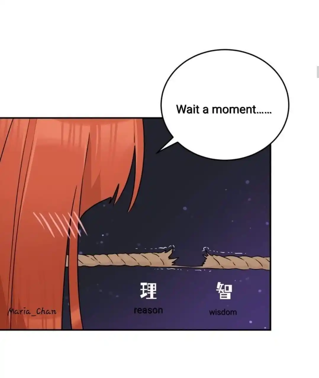 My Food Seems To Be Very Cute Chapter 163