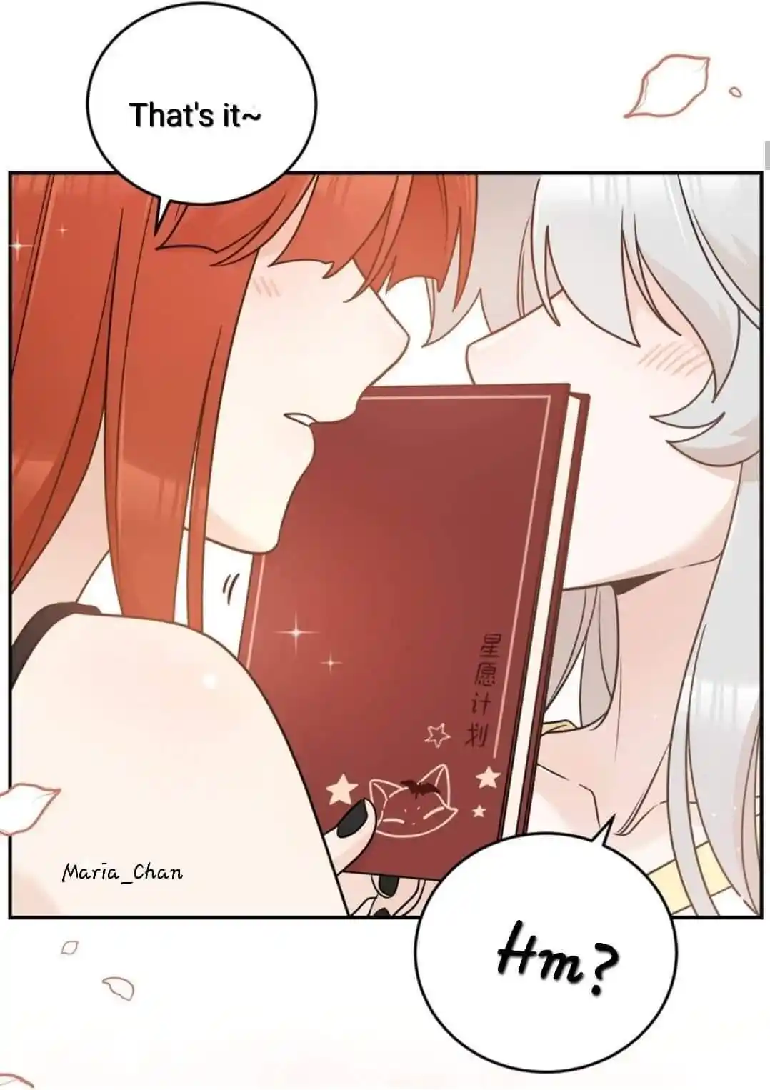 My Food Seems To Be Very Cute Chapter 163