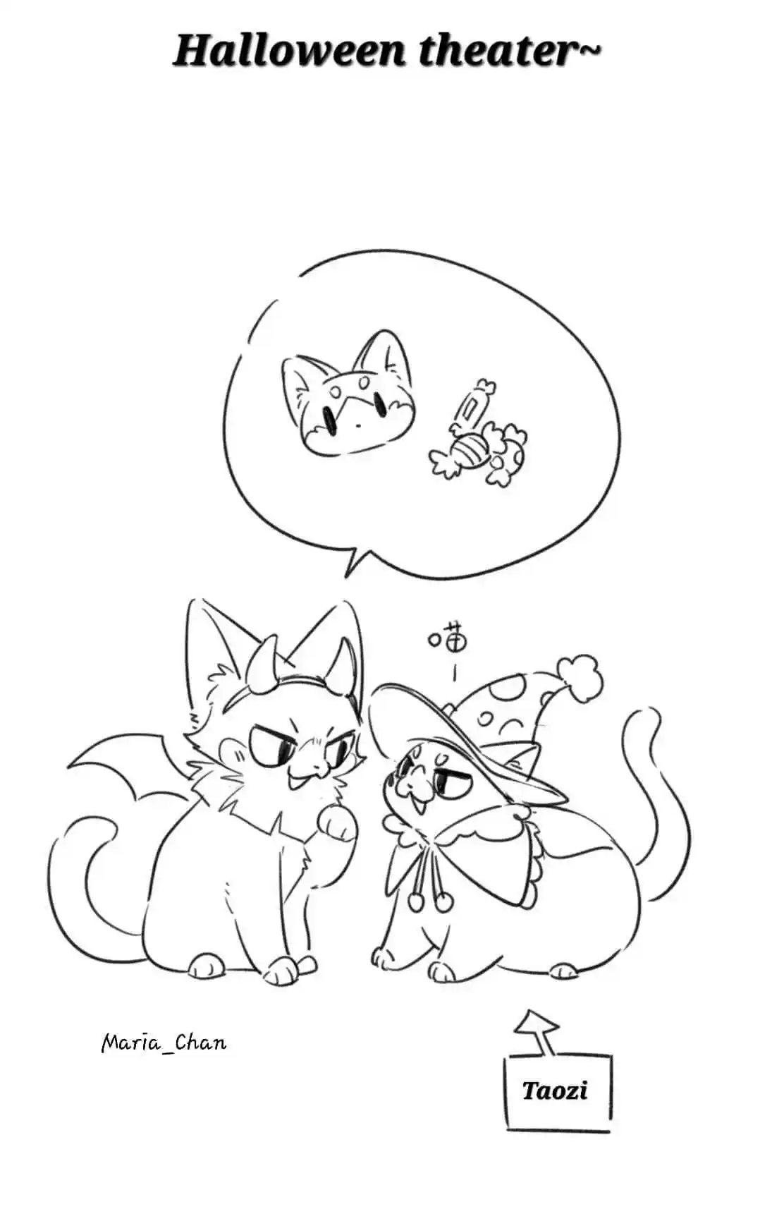 My Food Seems To Be Very Cute Chapter 163