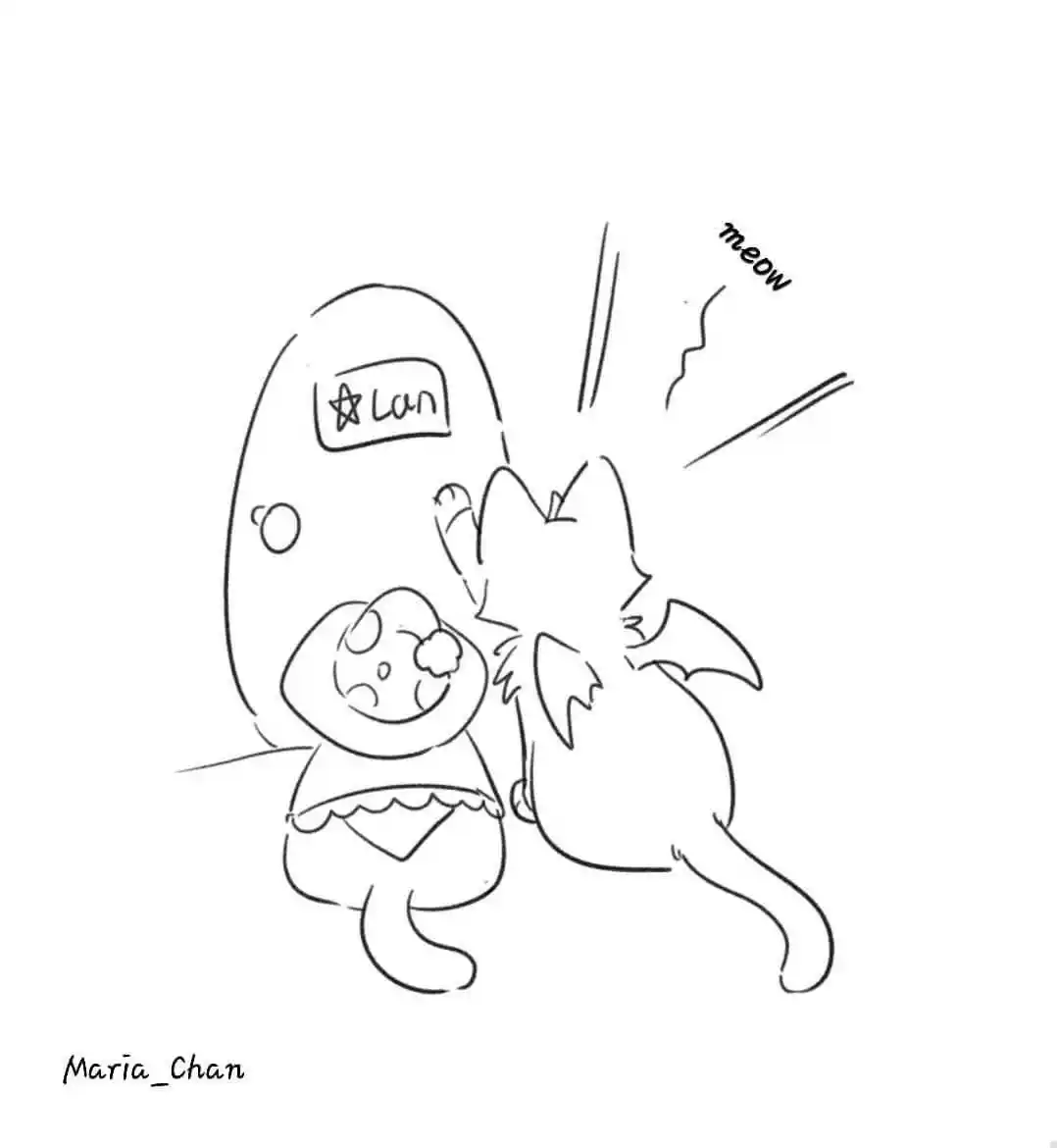 My Food Seems To Be Very Cute Chapter 163