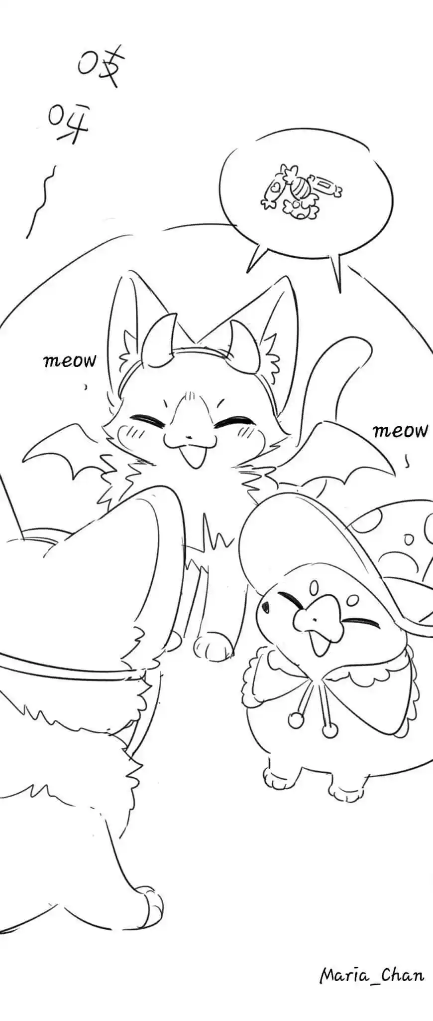 My Food Seems To Be Very Cute Chapter 163