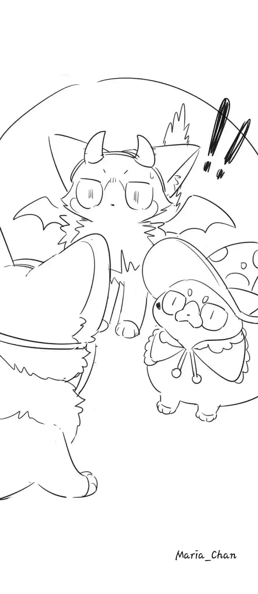 My Food Seems To Be Very Cute Chapter 163