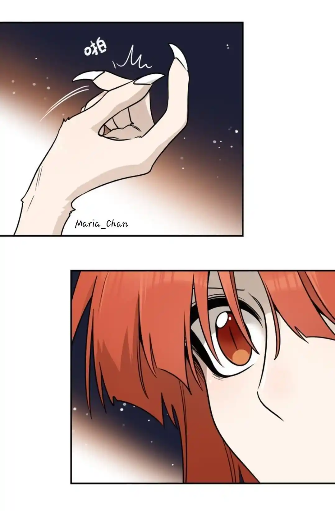 My Food Seems To Be Very Cute Chapter 164