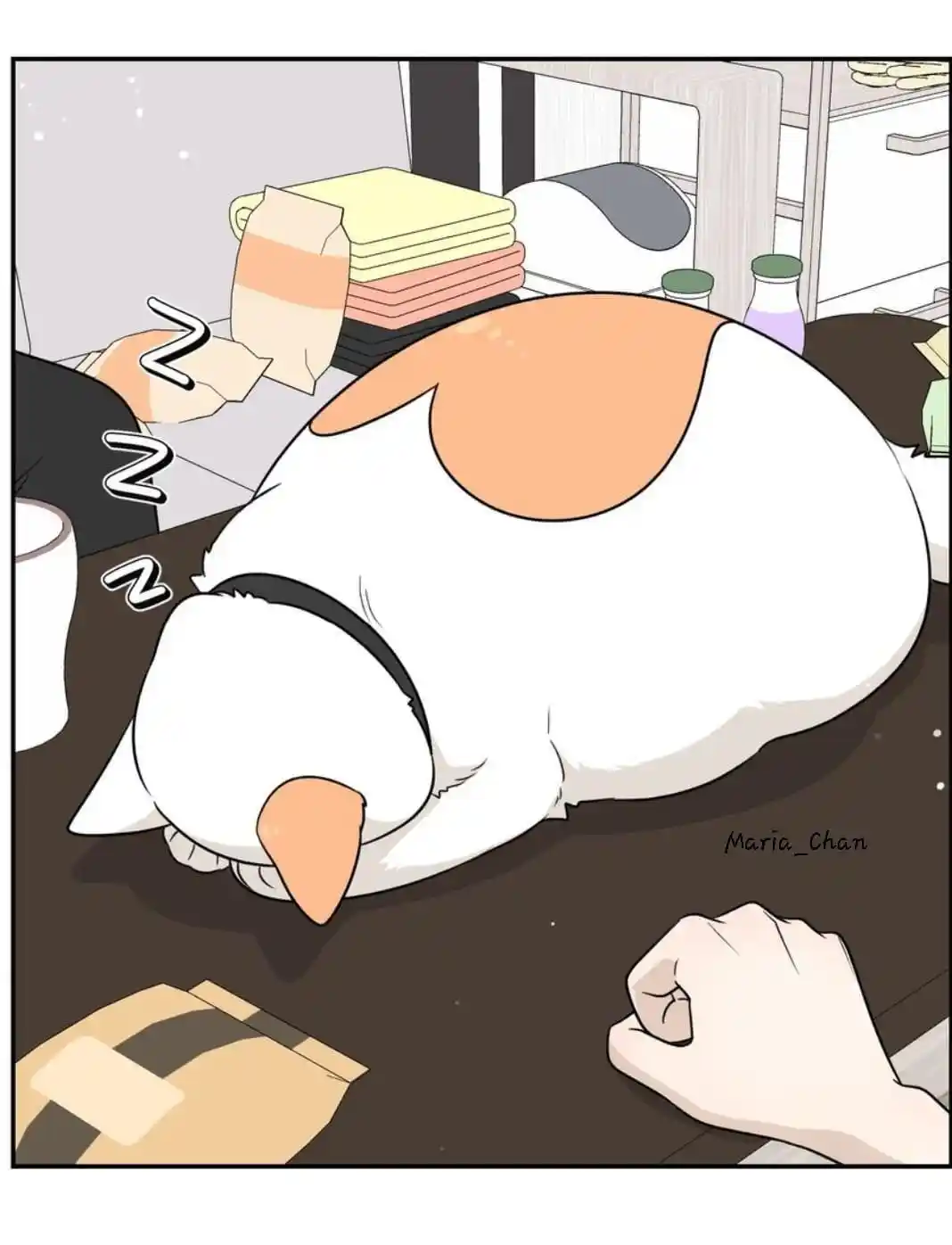 My Food Seems To Be Very Cute Chapter 164