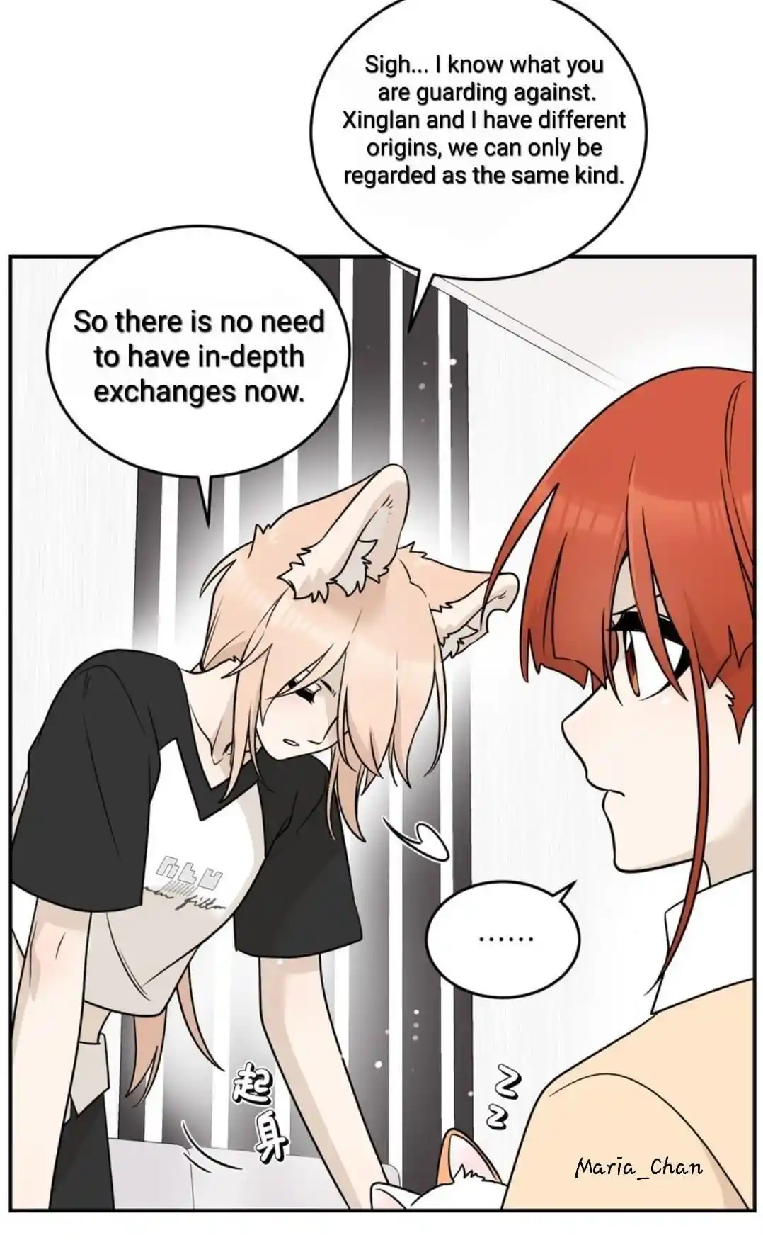 My Food Seems To Be Very Cute Chapter 164