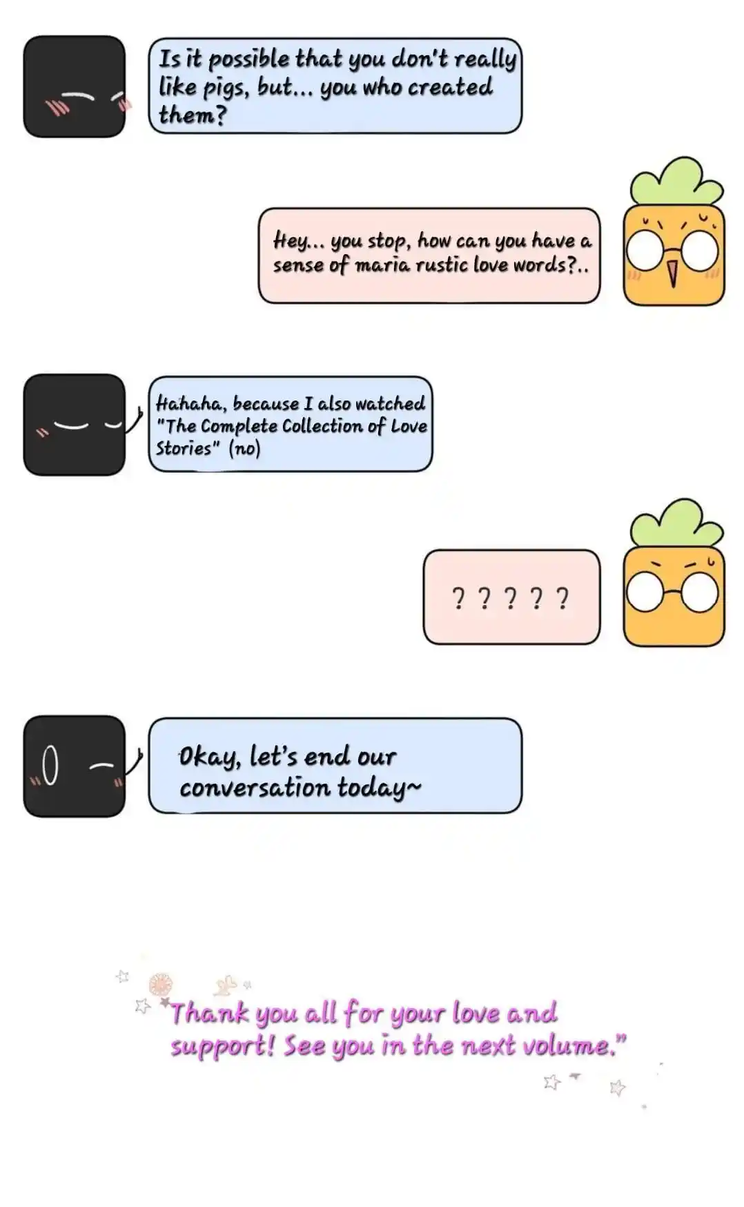 My Food Seems To Be Very Cute Chapter 164