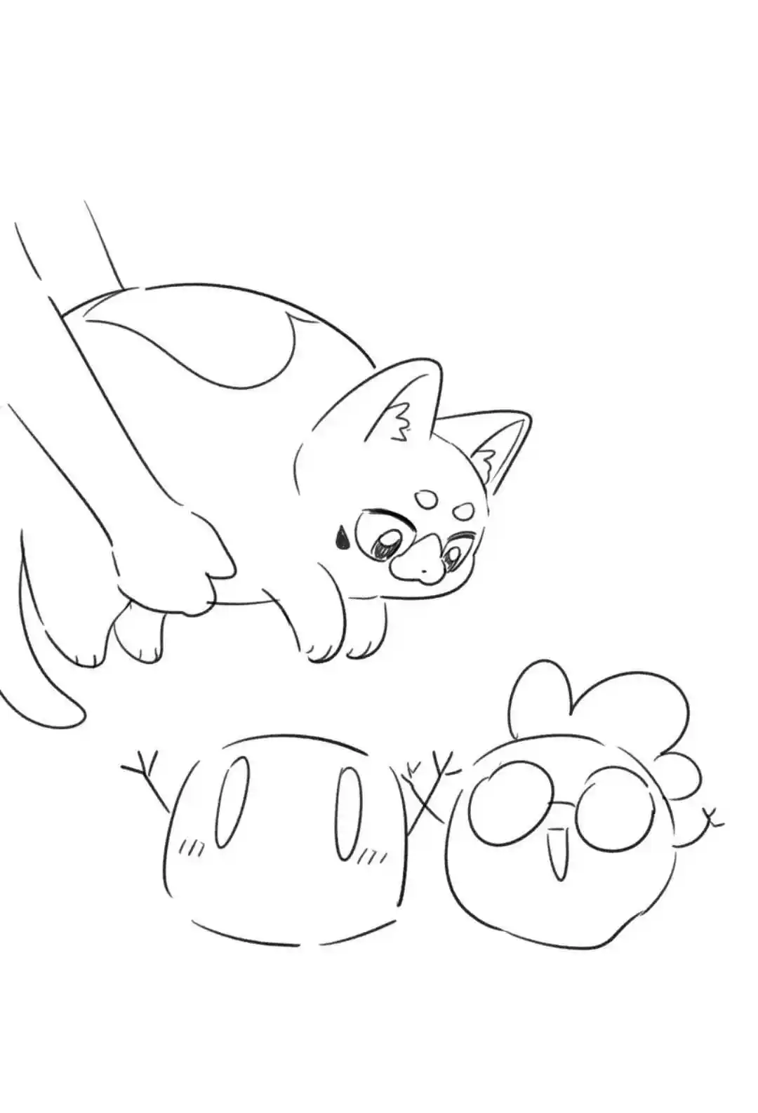 My Food Seems To Be Very Cute Chapter 164