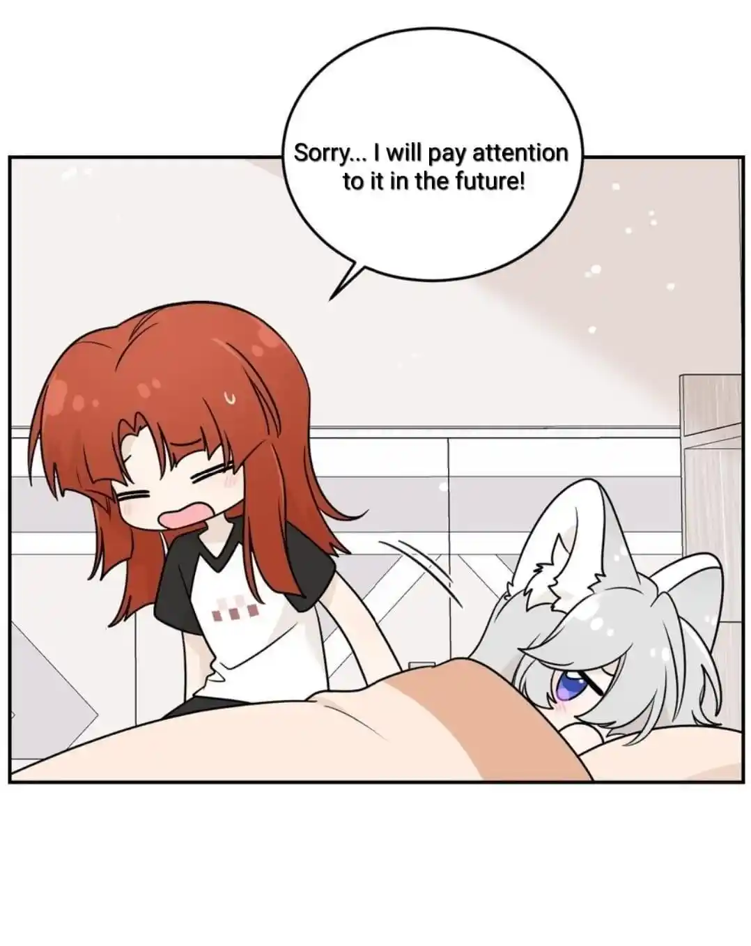 My Food Seems To Be Very Cute Chapter 165