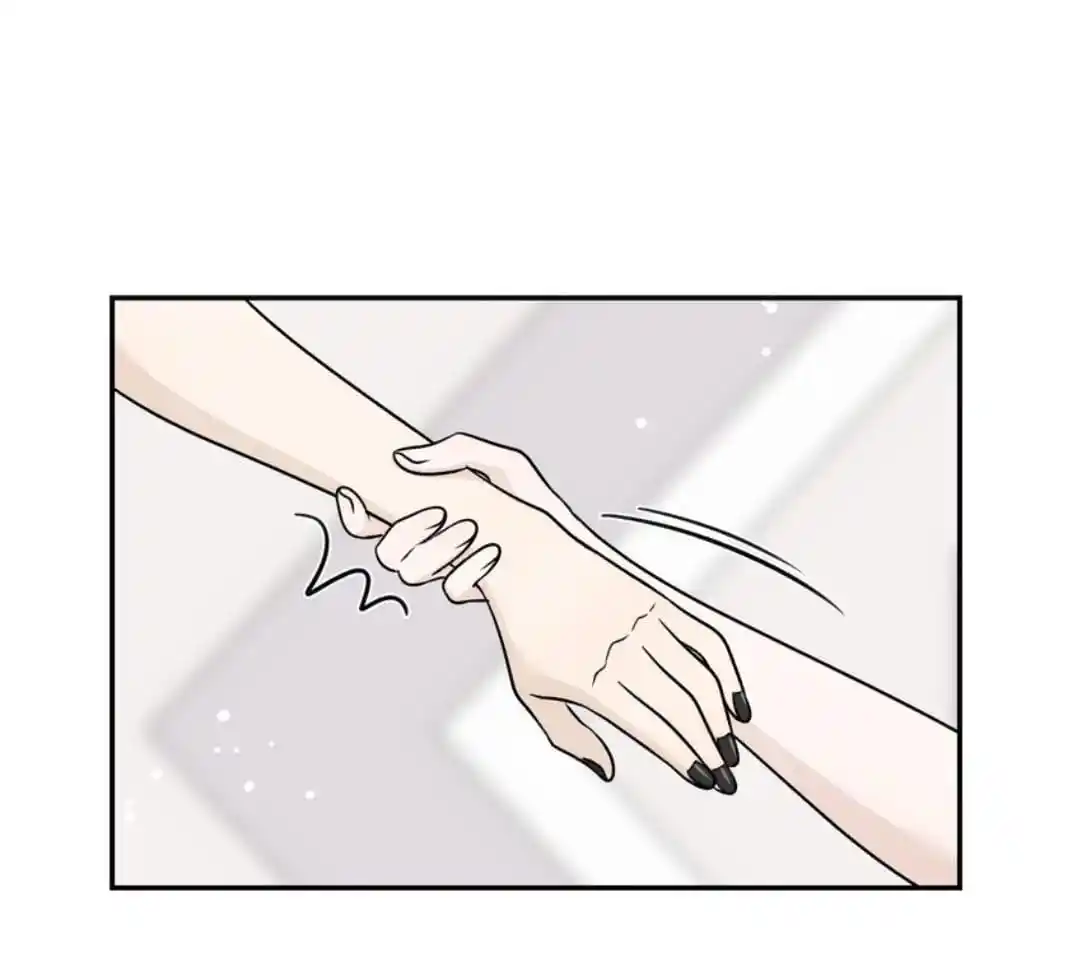 My Food Seems To Be Very Cute Chapter 165