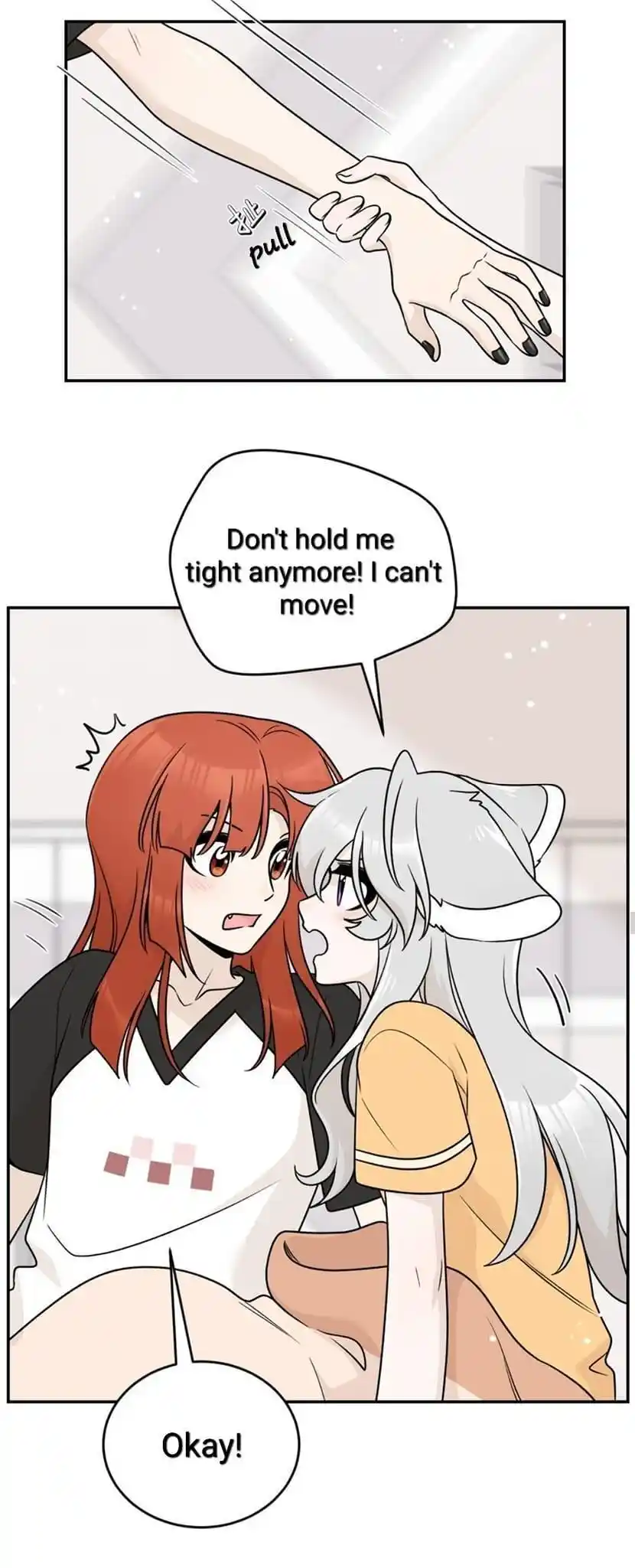 My Food Seems To Be Very Cute Chapter 165