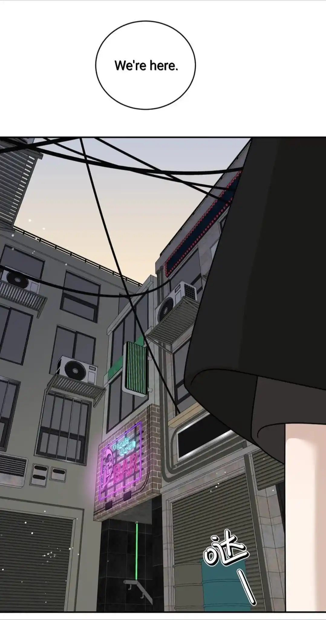 My Food Seems To Be Very Cute Chapter 165