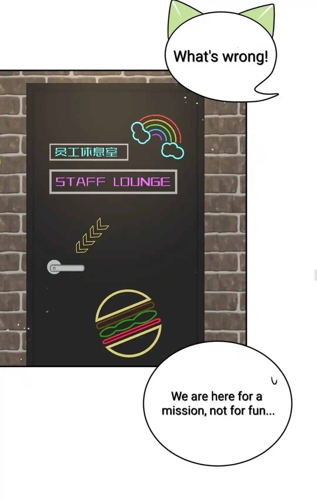 My Food Seems To Be Very Cute Chapter 165