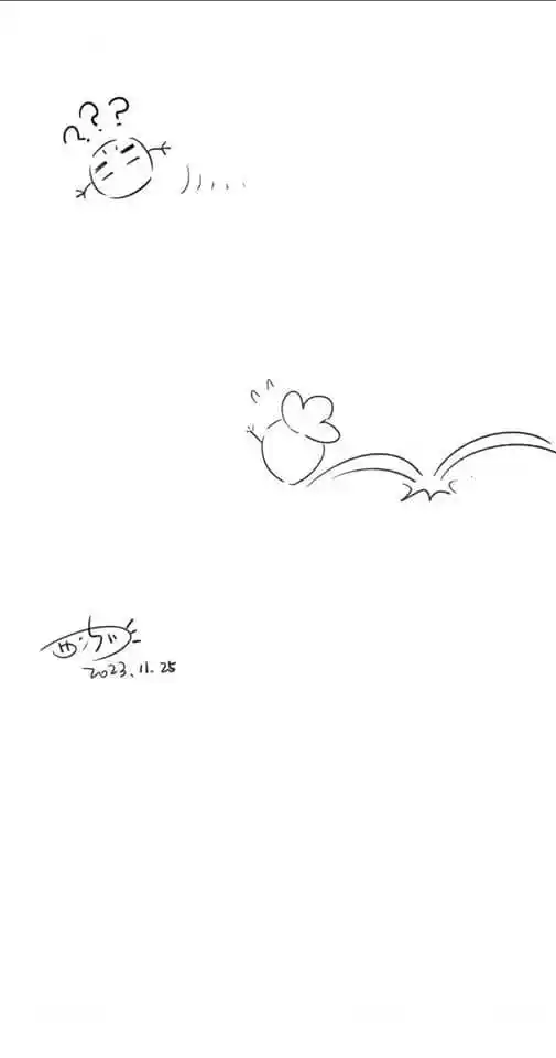 My Food Seems To Be Very Cute Chapter 165