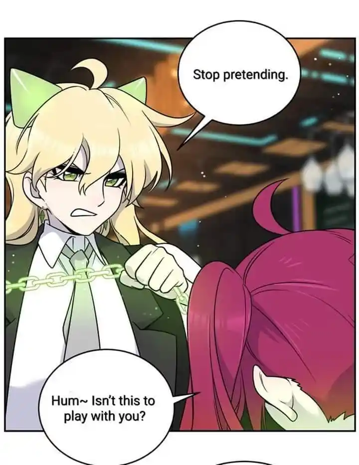 My Food Seems To Be Very Cute Chapter 166